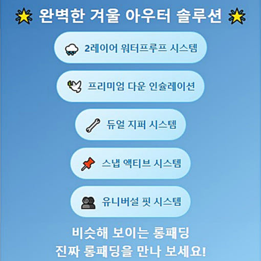 thumbnail-8