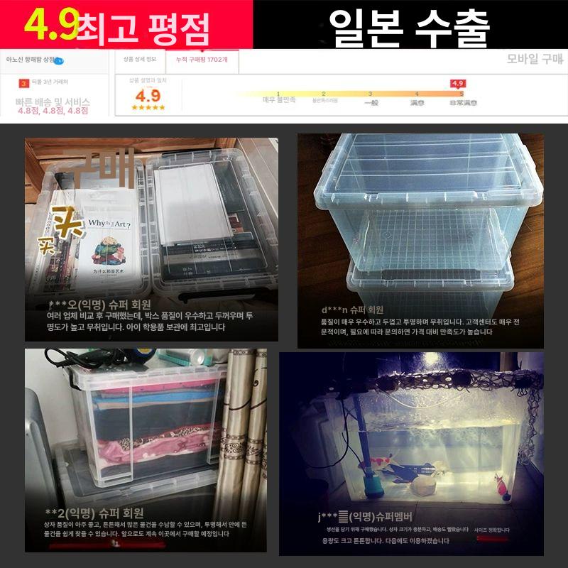 이불정리함 수납 박스 다용도 침대밑 이불가방 특대형 L 대형 50 L A - 상세 이미지 5
