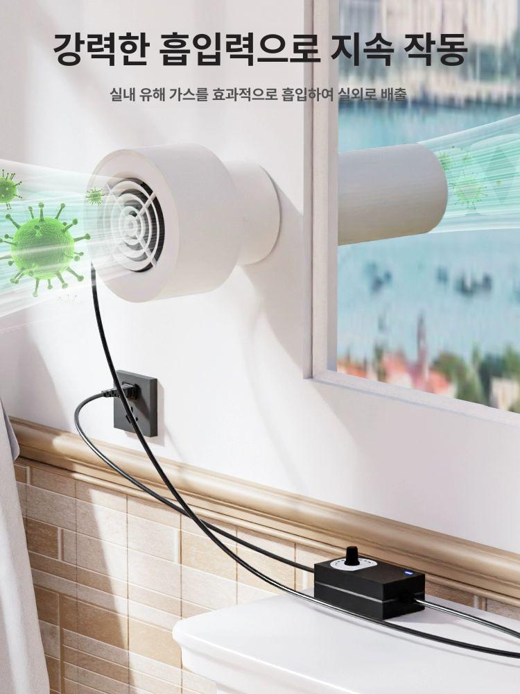 저소음 미니 환풍기 구멍 이동식 고급형 주방 콘솔 소형 배기형-관경 75mm 배기팬 - 상세 이미지 4