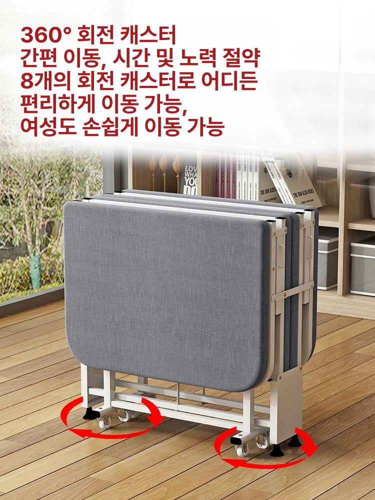 접이식침대 이동식 평상 접이식 깔판 간이침대 폴딩 원룸 60cm 강화 업그레이드-회색 - 상세 이미지 5