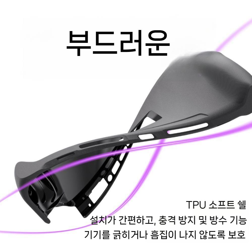 닌텐도 스위치2 TPU 실리콘 풀커버 보호 케이스 미끄럼 및 방지 충격 완화 발열 분산 스모키 블랙 - 상세 이미지 4