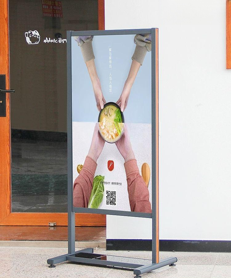 배너 거치대 철제 물통 광고 대형 안내판 현수막 철재 ML-2 (60x90)cm 클래식 - 상품 이미지