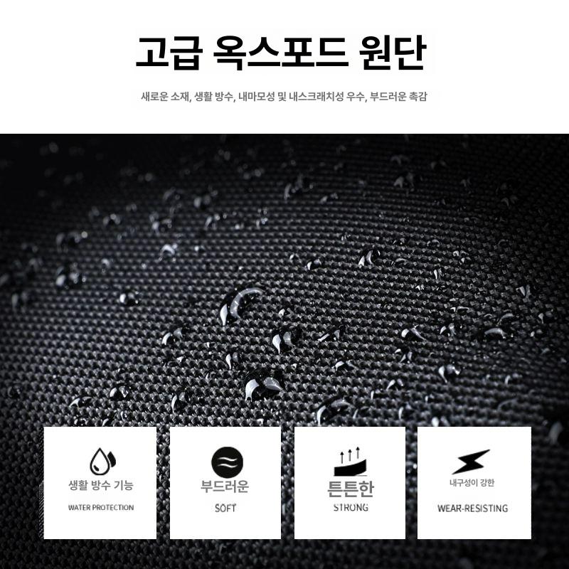 남자 사우나가방 남성 스포츠 여행용 세면 파우치 목욕 검정색 중 - 상세 이미지 2