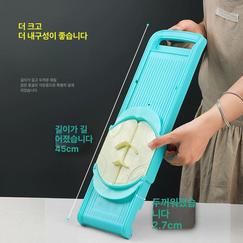 일체형 안전 채칼 업그레이드 다용도 분쇄기 채소 절편 2층 배수 바구니-블루 드래곤 적합 이미지 6