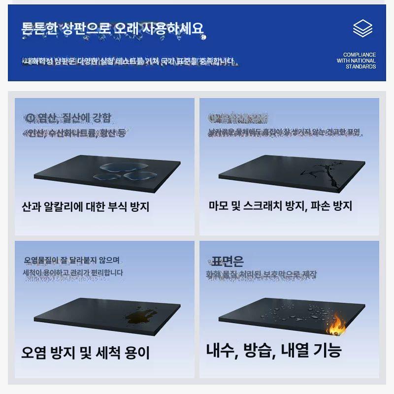 연구실 작업 테이블 탁자 시험대 시약대 회의 클린룸 길이1500 폭750 기본 - 상세 이미지 4