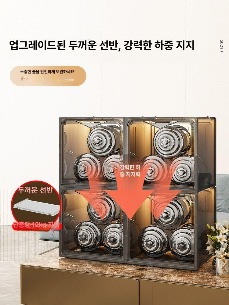 양주 보관함 와인 술진열대 정리대 보관대 주류 레스토랑 대형 1개-회색 - 상세 이미지 2