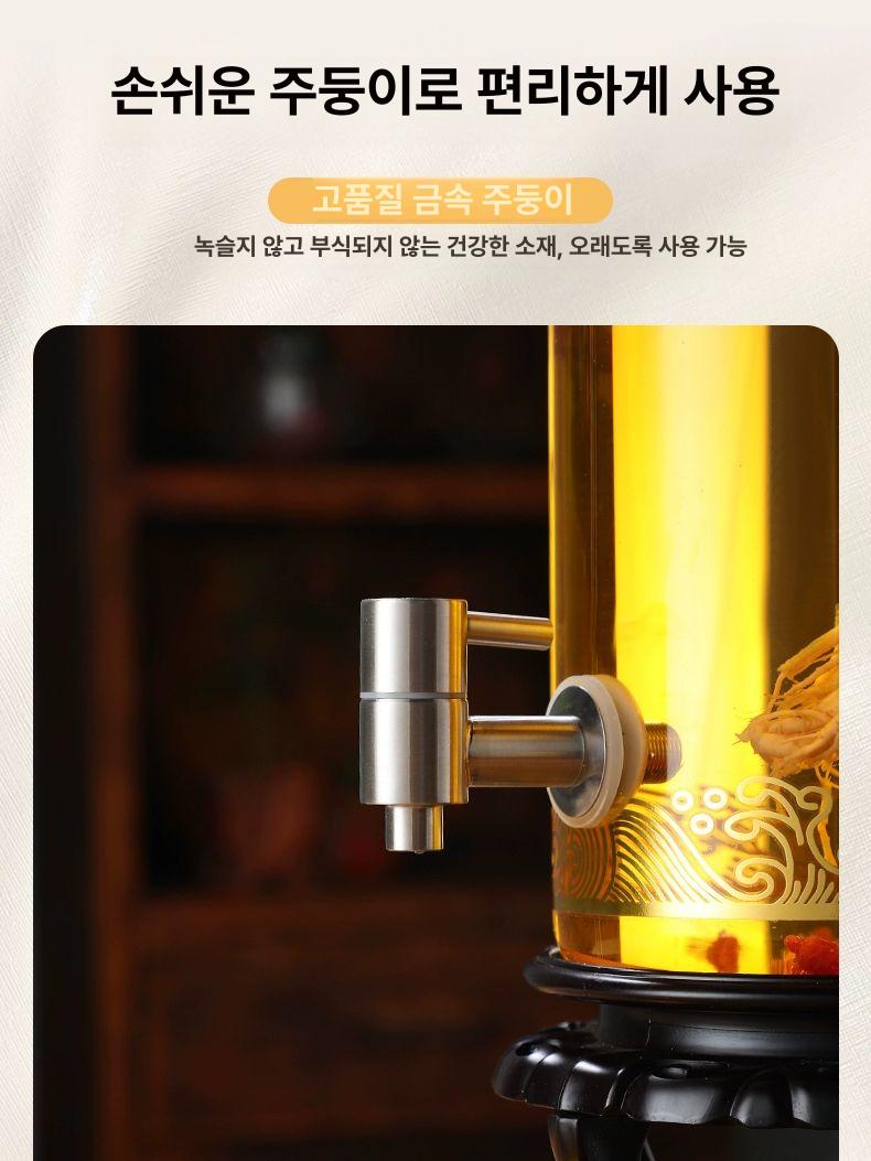 담금주통 말벌주 산삼 용기 말벌 담금주병 인삼주 밀폐 픽시우 없이 kg+ 베이스를 들고 있는 후드 - 상세 이미지 5