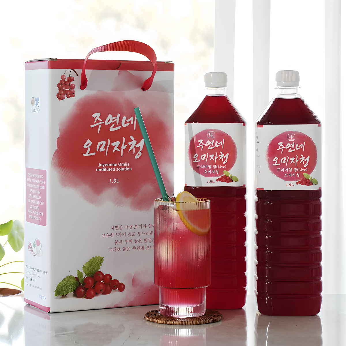 인제 오미자청엑기스 선물세트 1.5L 2병 오미자청원액 임산부 즙 진액 효소 만들기 효능