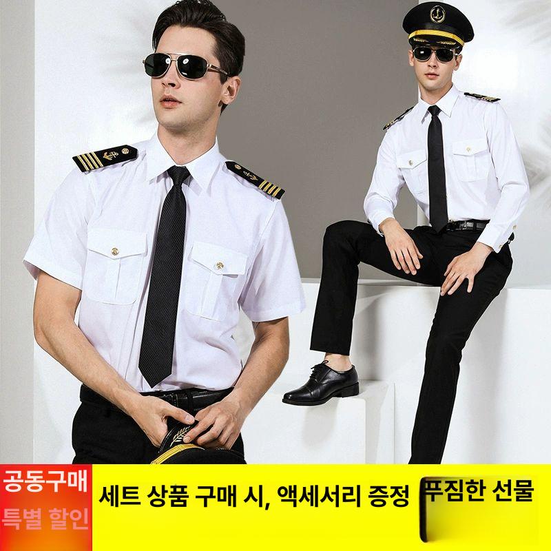 선장 제복 해군제복 검정 선원 졸사 코스프레 사진 군복 해양 반팔 37 - 상세 이미지 2