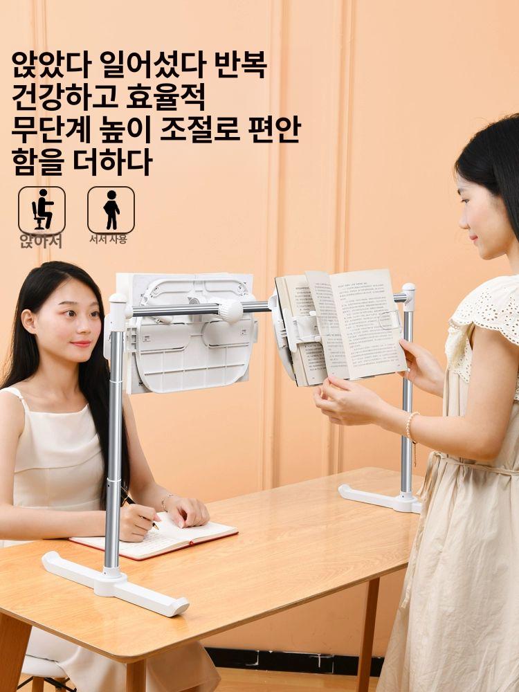 침대 독서대 접이식 다용도 간이 테이블 각도조절가능 독서대 - 상세 이미지 3