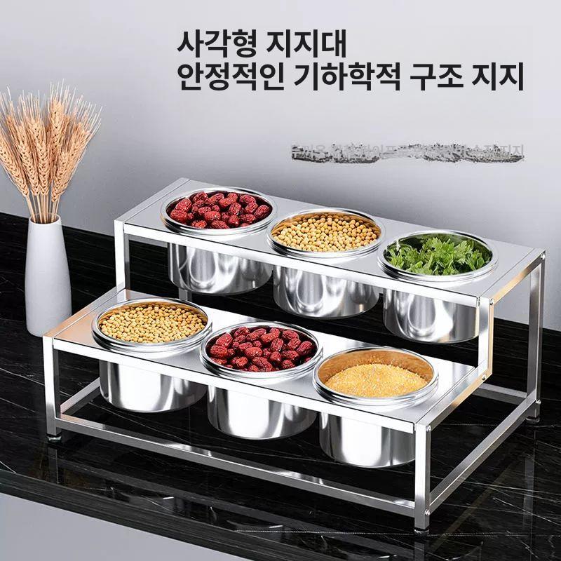 주방 양념통 바트 재료 식당 나눔반찬통 업소용 아미 그린 : 정일일컴퍼니