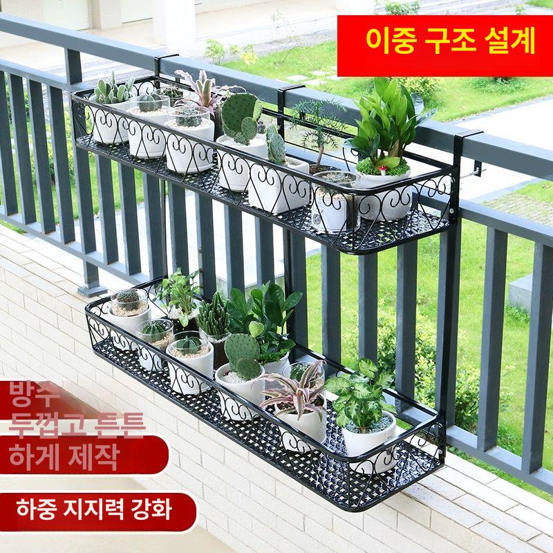 베란다 화분 걸이 정리대 철재 다육이 창틀 고리 가로형 클래식 사각형 50x20x12 - 상세 이미지 2