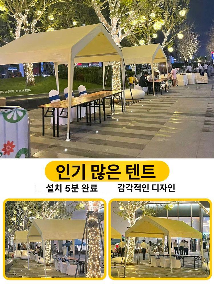 야외 방수텐트 행사천막 몽골텐트 방수 그늘막 이동 3x3m 미백색-차양 방수 천막지지대 - 상세 이미지 4