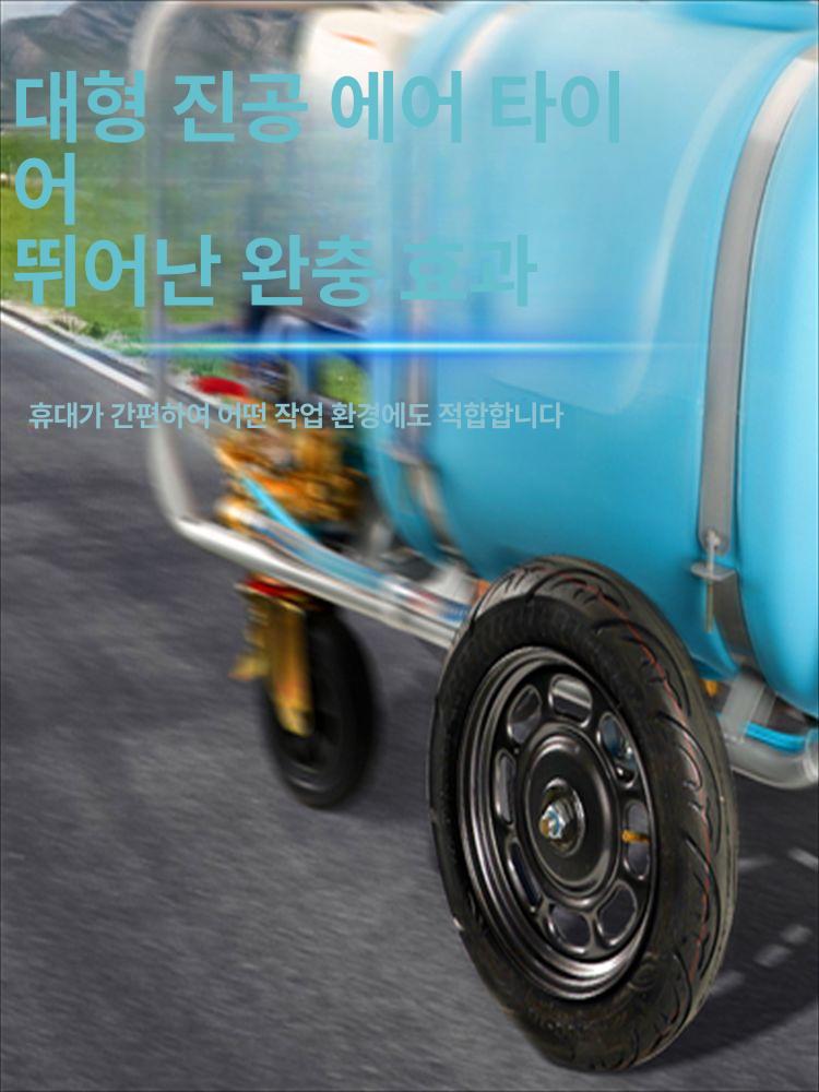 엔진 동력 분무기 농약 가솔린 살수기 고압 농약살포기 롱신 160L 가솔린 - 상세 이미지 5