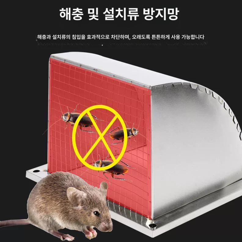 실외 배기구 덮개 송풍구 통풍구 외벽 옥상 스테인레스 강화형 12인치 무망 304 재질 - 상세 이미지 3