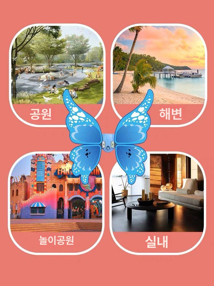 나비날개 조명 생일파티 코스튬 풍선 배치 커튼 펜던트 단일 날개-비전동 무조명 - 상세 이미지 5