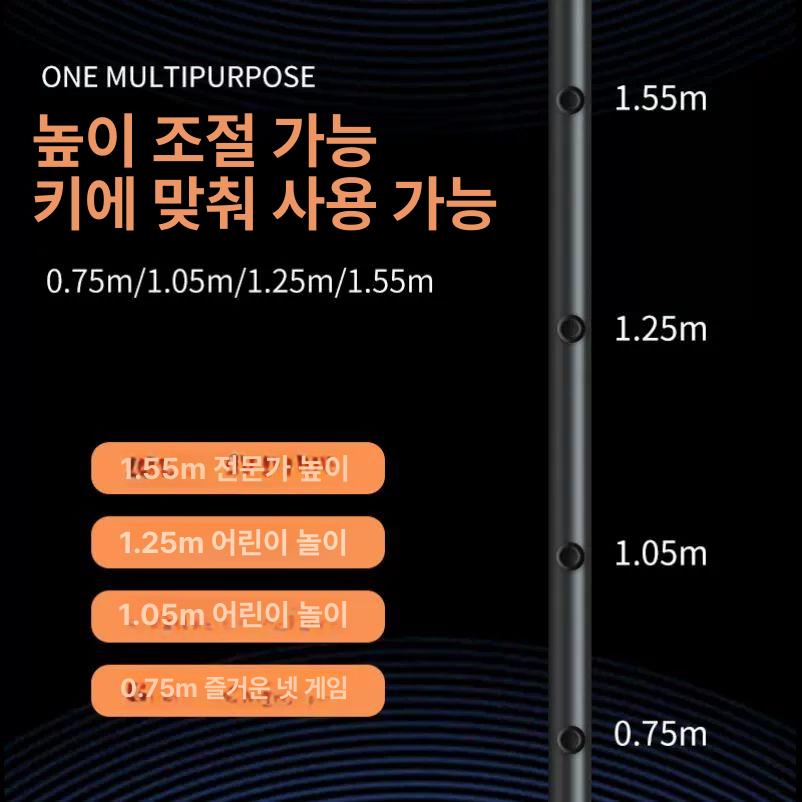 휴대용 네트 배드민턴 지지대 족구 피크볼 배구 테니스 3.1m 학생용 휴대용 배드민턴 네트 - 상세 이미지 5