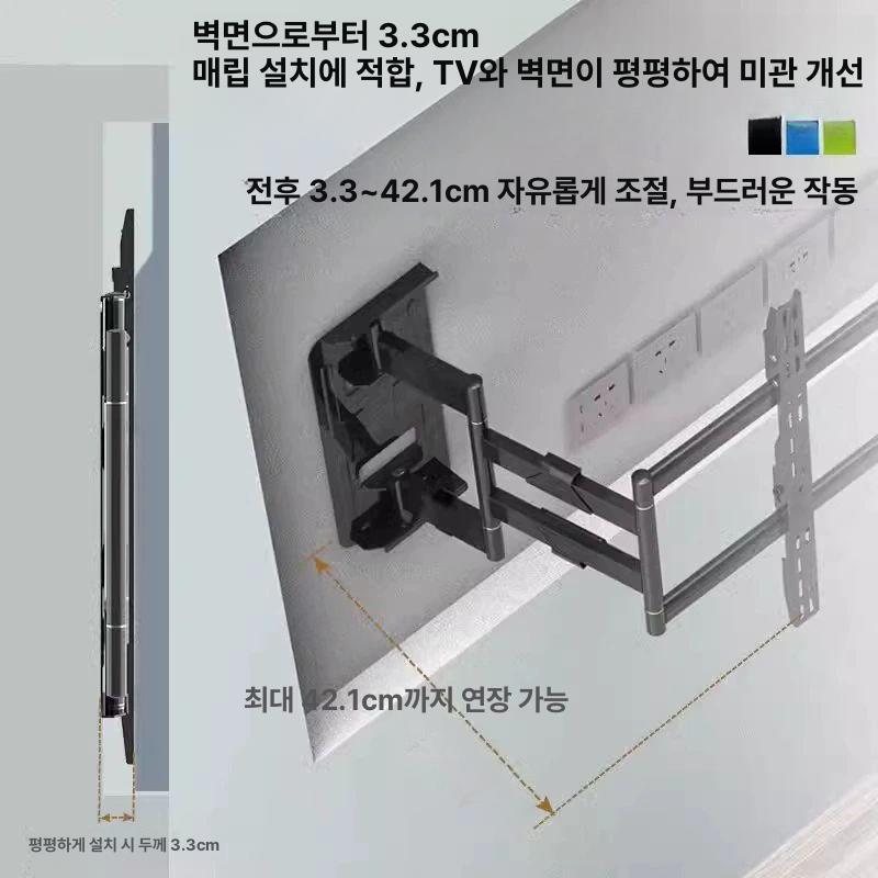 벽걸이 브라켓 98인치 전용 거치대 벽용 접이식 티비 NX80 55~80인치 90kg - 상세 이미지 5