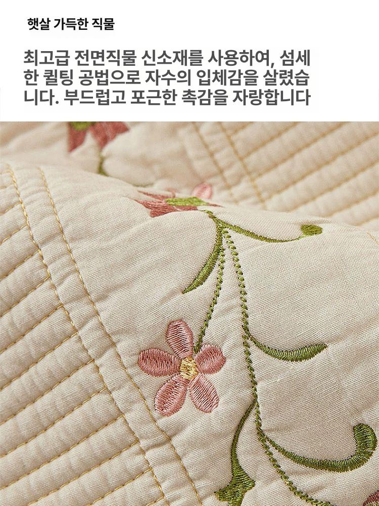 플라워 자수 쇼파패드 꽃무늬 소파 매트 깔개 사계절 미백-홍화 45x45cm 쿠션 커버 - 상세 이미지 5