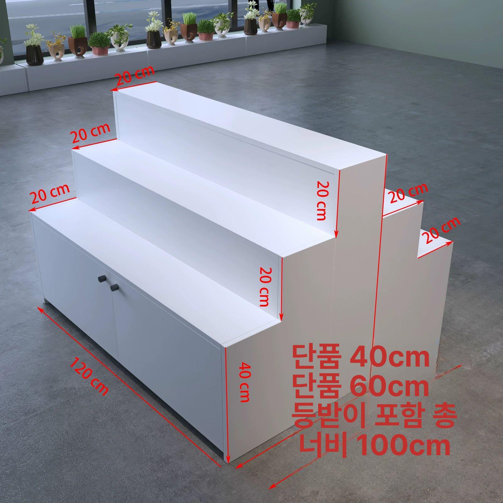 계단식 진열대 전시대 매장 진열장 다용도 하부 플리마켓 단면 60cmx40cmx40cm 두층 무문 - 상세 이미지 5
