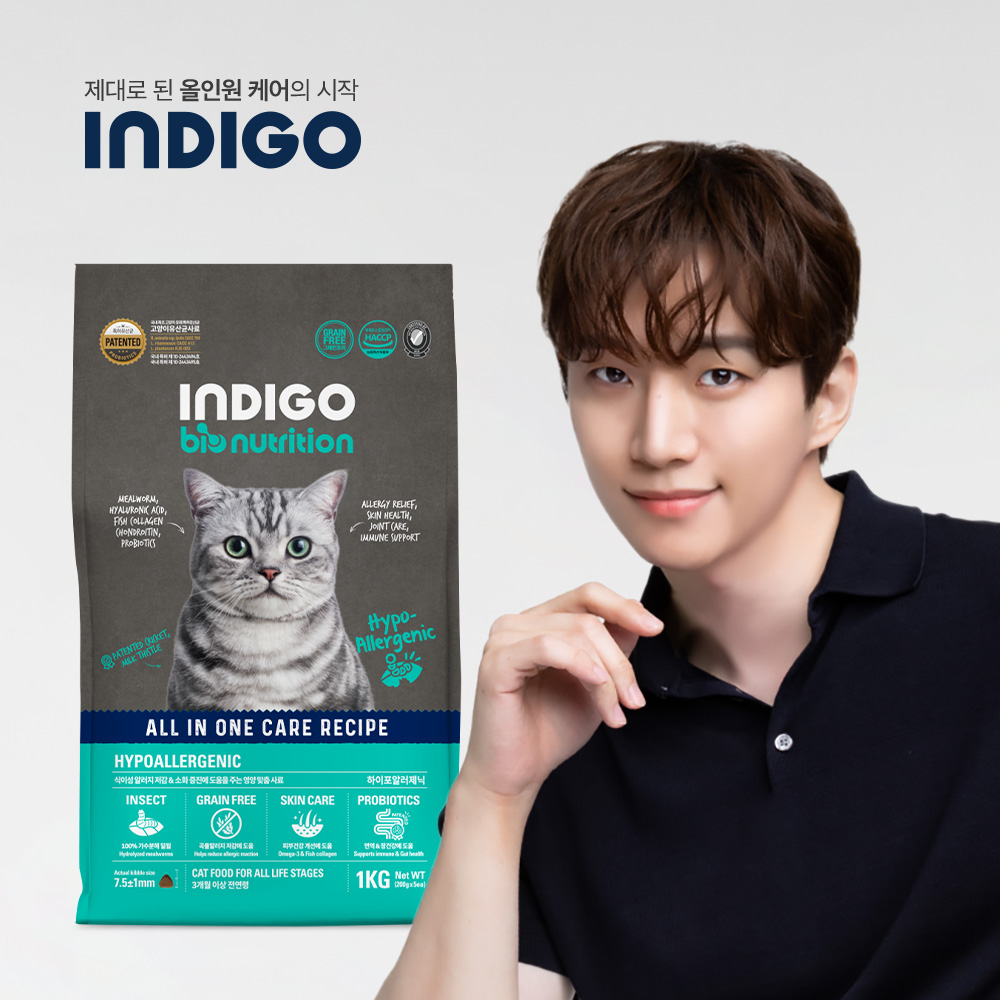 인디고 면역 앤 하이포알러제닉 인섹트 포 캣 1kg 바이오 뉴트리션 고양이사료 - 상세 이미지 2