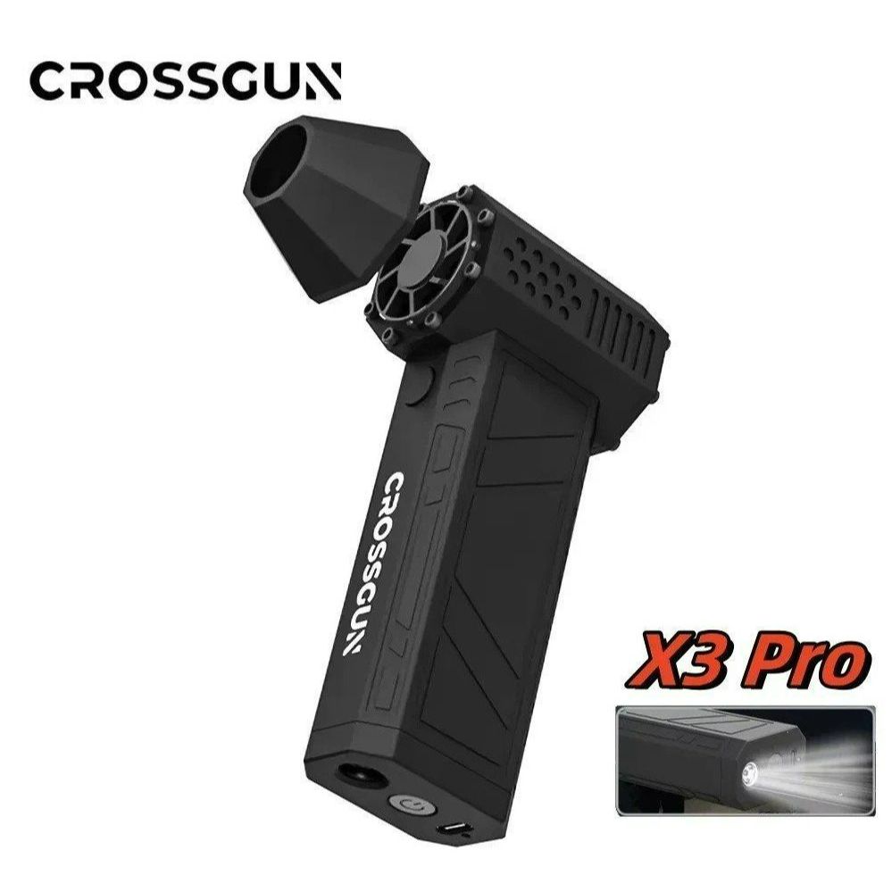 크로스건 X3 Pro 에어건 끝판왕 리뷰 1위 고민X 3차 터보 제트팬 - 상품 이미지