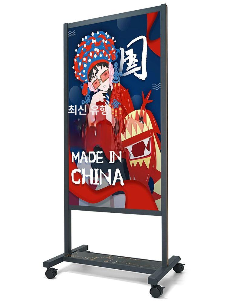 배너 거치대 철제 물통 광고 대형 안내판 현수막 철재 ML-2 (60x90)cm 클래식 - 상세 이미지 3