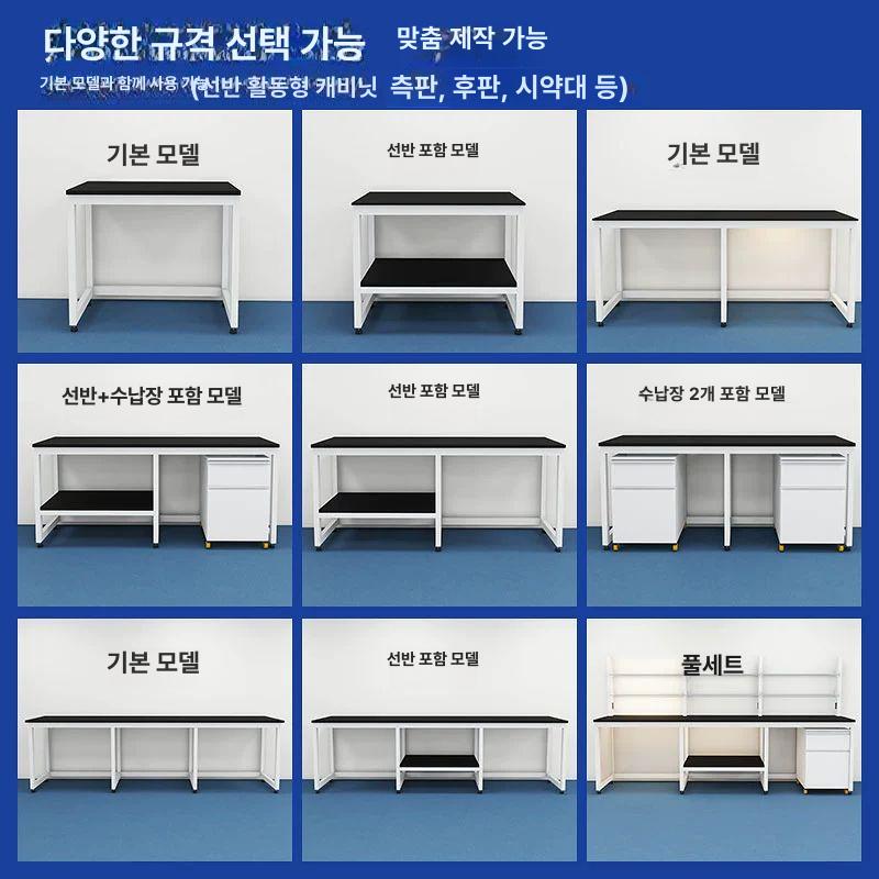 연구실 작업 테이블 탁자 시험대 시약대 회의 클린룸 길이1500 폭750 기본 - 상세 이미지 3