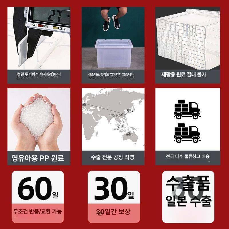 이불정리함 수납 박스 다용도 침대밑 이불가방 특대형 L 대형 50 L A - 상세 이미지 3
