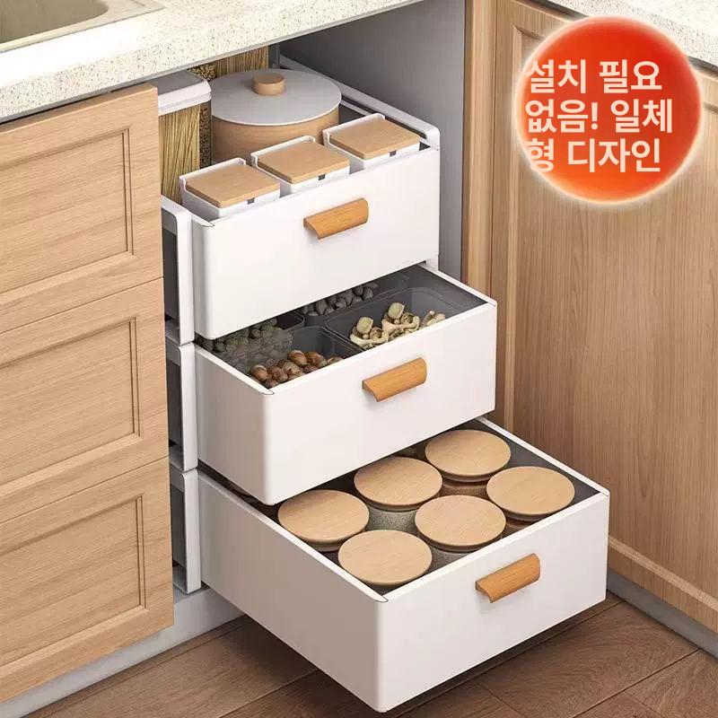 레일수납장 슬라이딩 선반 정리함 정리 주방 철제 코너 건메탈색 무설치x단층 30cm 뚜껑 없음 1층 1x1cm - 상세 이미지 2