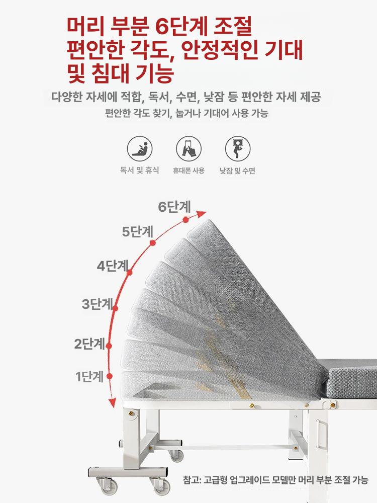 접이식침대 이동식 평상 접이식 깔판 간이침대 폴딩 원룸 60cm 강화 업그레이드-회색 - 상세 이미지 4
