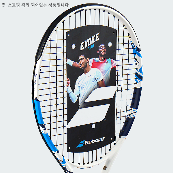 바볼랏 테니스 라켓 이보크 팀 102 270g 초급용 입문용 2025 - 상세 이미지 3