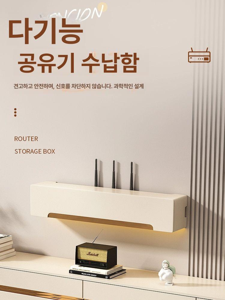셋탑박스 커버 콘센트가리개 공유기 콘센트 벽부착형 크림화이트 60cm - 상세 이미지 3