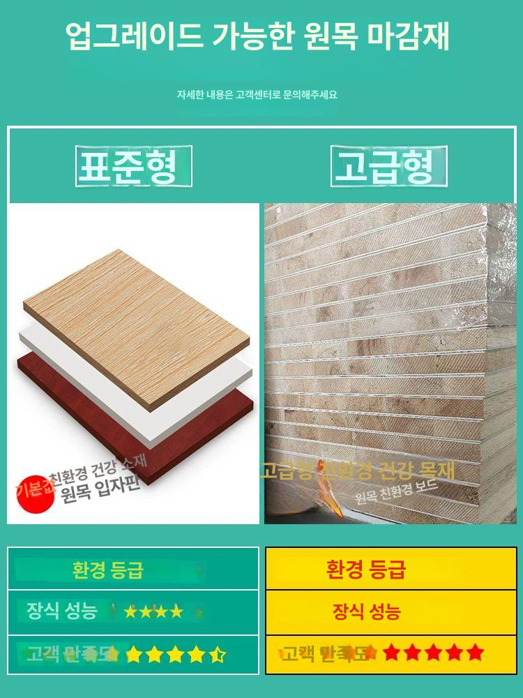 와인 진열대 랙 디스플레이 업소용 양주 보관대 정리대 80cm 길이 - 상세 이미지 2