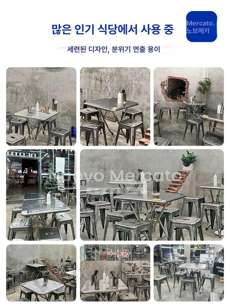 스테인레스 포차 테이블 야외용 포장마차 폴딩 휴대용 70cm 양층 원형 테이블 - 상세 이미지 5