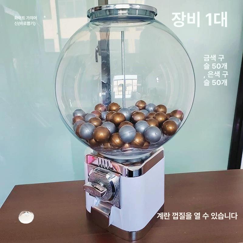 캡슐뽑기기계 가챠 회사 문방구 머신 이벤트 행사 대형 대형 마카롱 그린 본체200구 - 상세 이미지 2