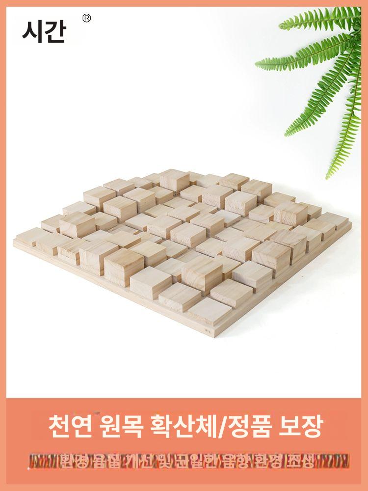 사운드 디퓨저 음향판 반사판 흡음판 녹음 분산재 룸튜닝 5가지 항목 2단계 - 상세 이미지 2