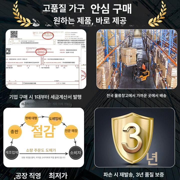 스카책상 도서관 집중력 독서대 독서실 테이블 공시생 특별가 원가 절감 85x60x120 클라우드 - 상세 이미지 5