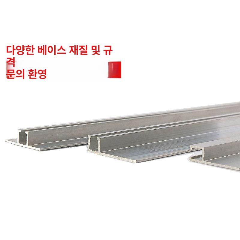 와이어브러쉬 산업용 공업용 스트립 대용량 구멍 대형 120mm 알루미늄 포함 - 상세 이미지 4