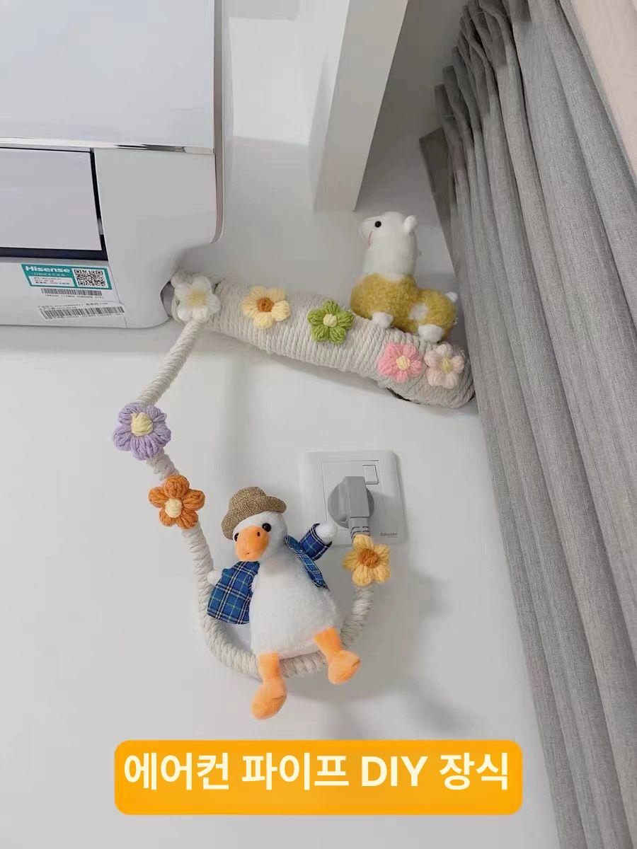 에어컨배관가리개 귀여운 가리개 수도관 호스 덮개 알파카 1개 - 상세 이미지 3