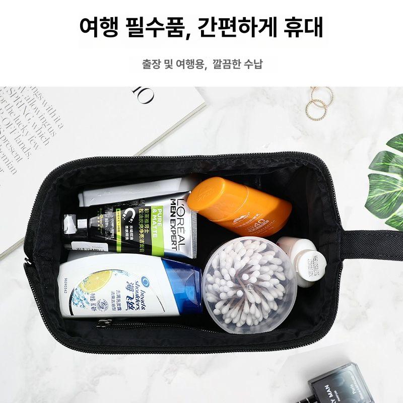 남자 사우나가방 남성 스포츠 여행용 세면 파우치 목욕 검정색 중 - 상세 이미지 4