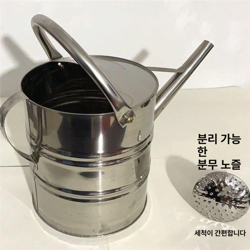 스테인레스 물조리개 물조루 고정 급수 핸들 스테인리스 4리터 - 상세 이미지 5