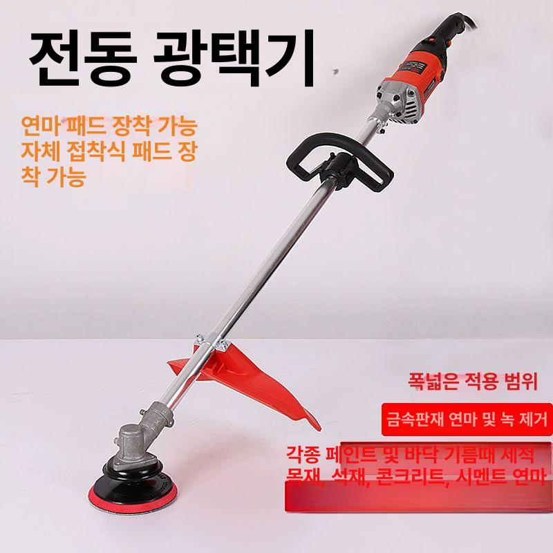 녹제거 그라인더 철브러쉬 사포 철브러시 면갈이 6장비 2800W 녹 제거제와 작은 2 - 상세 이미지 4