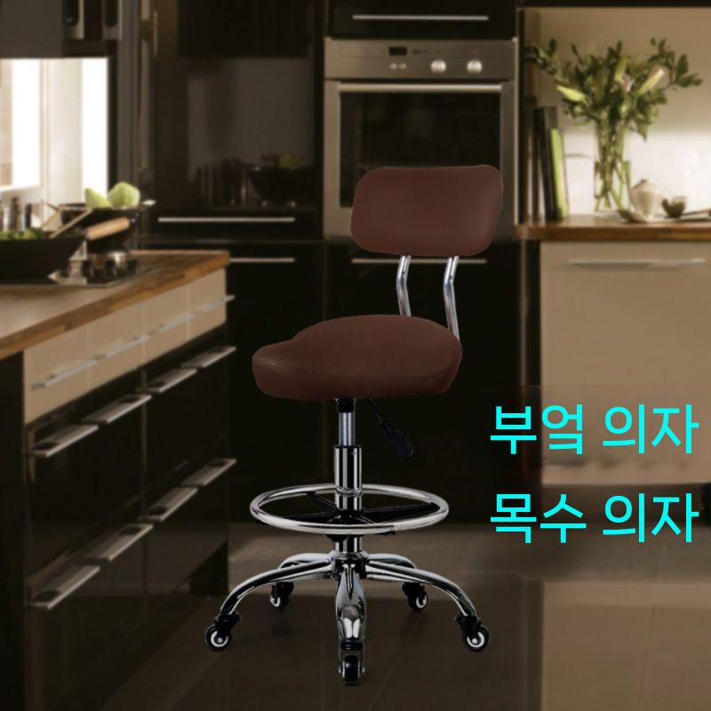 높은 스툴 의자 홈바 높은의자 바체어 원형 스텐 달린 우드 간이 - 상세 이미지 3
