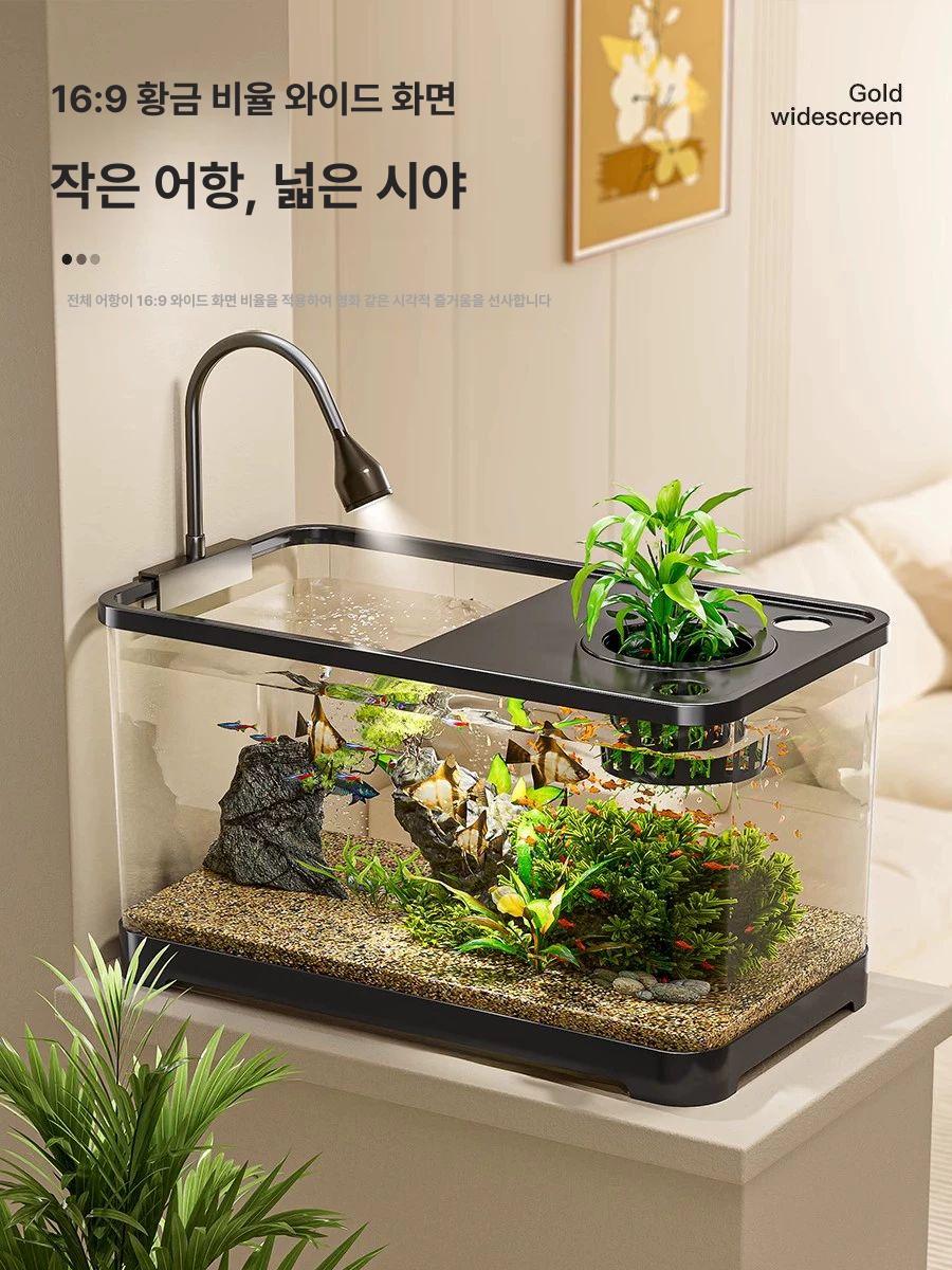 어항 스팟조명 등커버 열대어 수초 수조 수족관 LED UHD 8K 대형 어항 고급형 - 상세 이미지 3