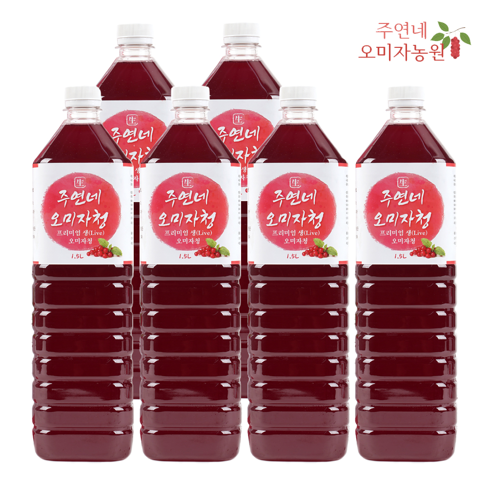 프리미엄 생 오미자청 원액 1.5L 6병 오미자진액 액기스 업소 커피숍 카페용 카페납품