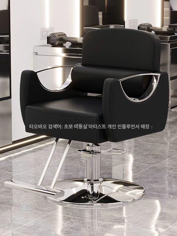 미용실의자 메이크업 헤어샵 미용실 눕힘 리프트 407형단일-바닥펌프발판없음 공식 표준 - 상세 이미지 5