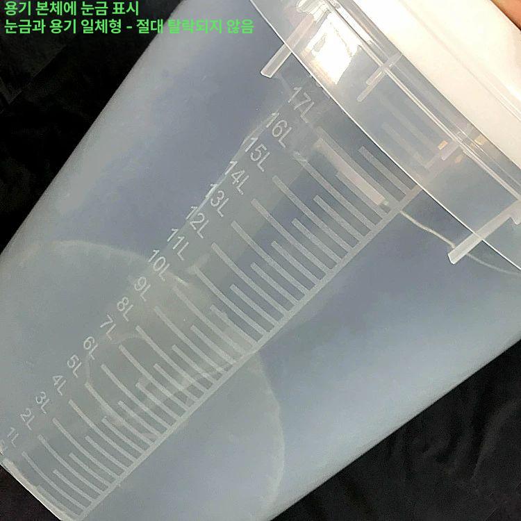 눈금 양동이 플라스틱 원형 투명 현장 들통 반투명 계량 2L 투명 통 - 상세 이미지 4