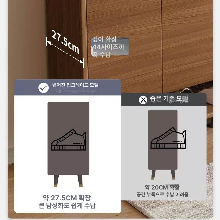 아파트신발장 우드 베란다 대용량 캐비닛 출입문 현관입구 전국 금단목 60-32-112 0x0x0m - 상세 이미지 4