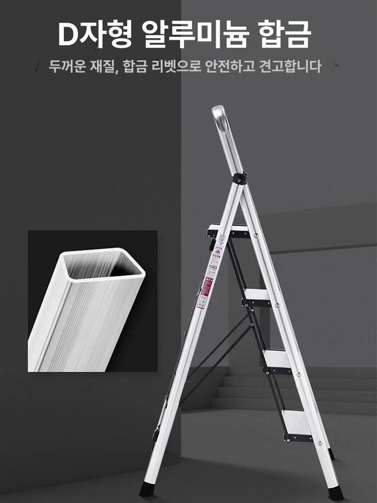 도서관 사다리 알루미늄 옷가게 도배 복층 계단식 다락방 청동 6단 사다리 3.2 메가 하이룸 적용 - 상세 이미지 2